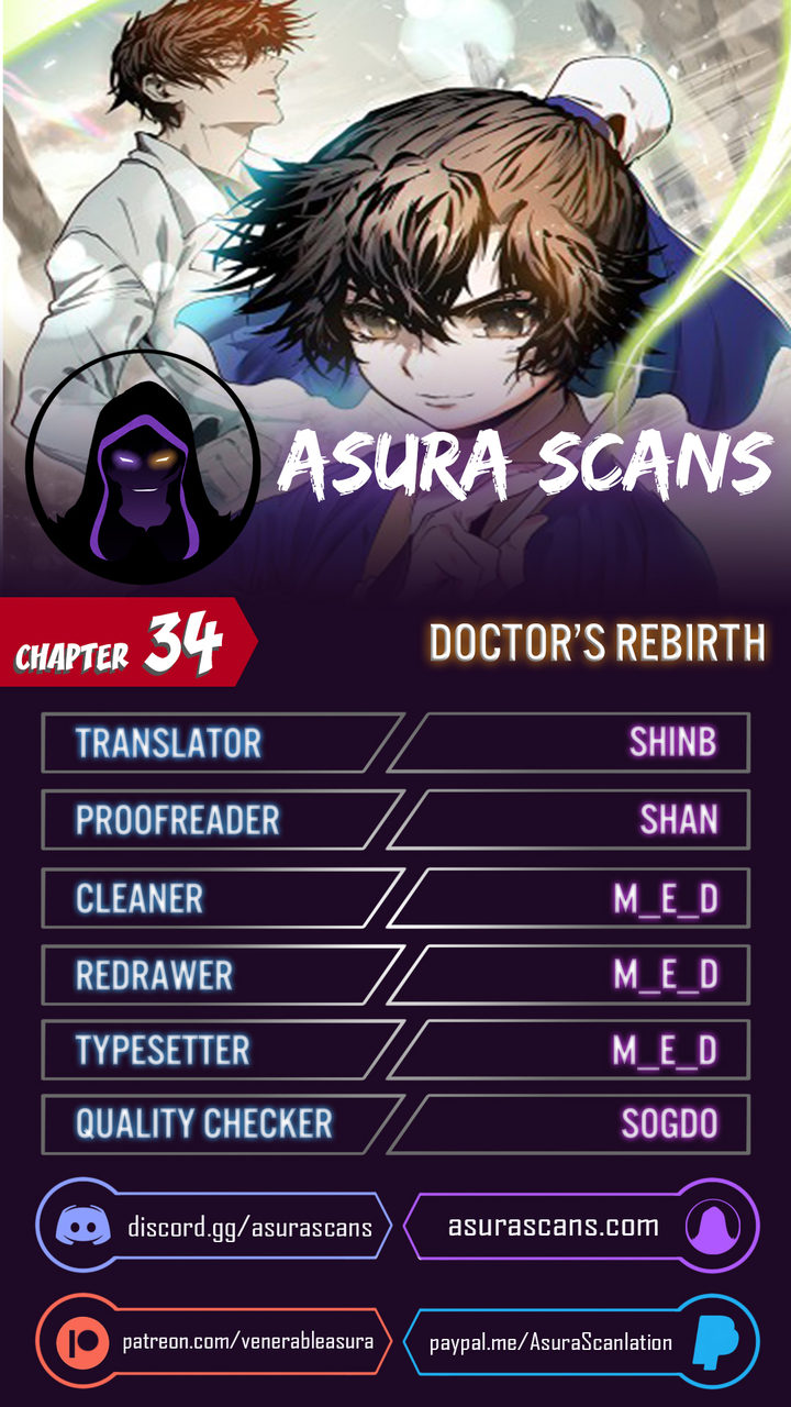 Doctor's Rebirth Chapter 34 - Page 1