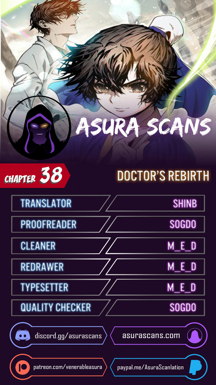Doctor's Rebirth Chapter 38 - Page 1