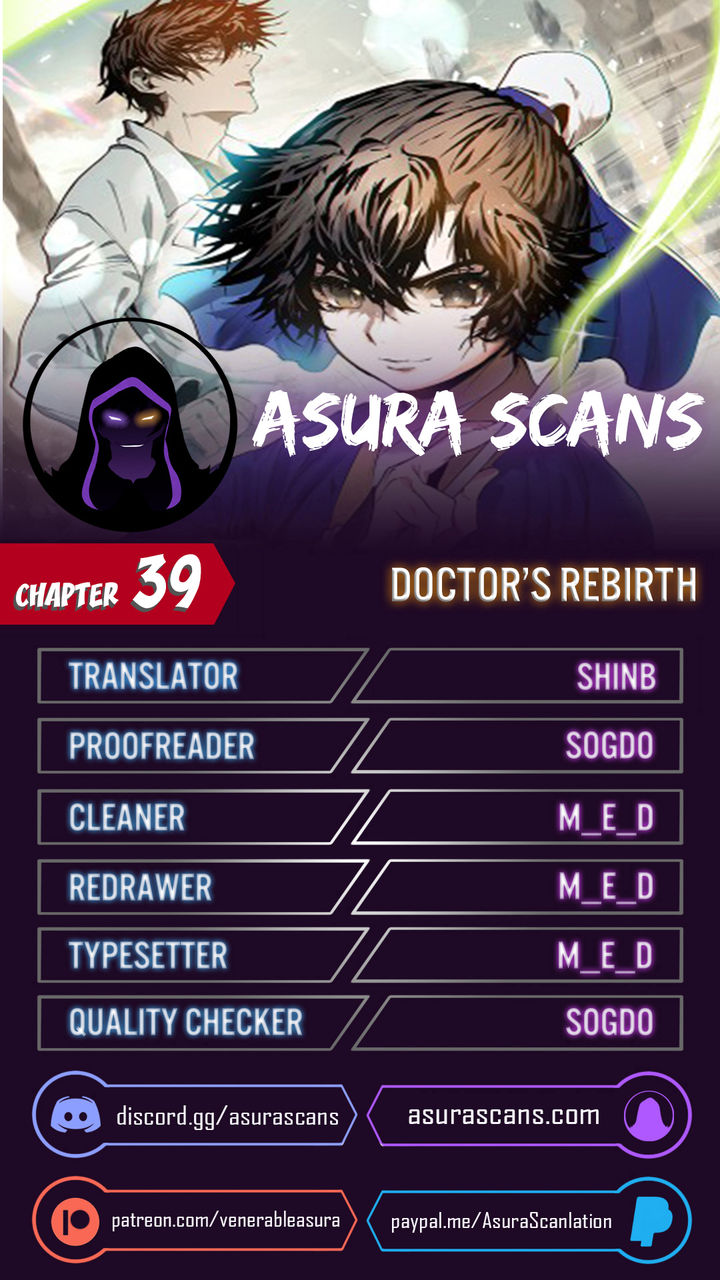 Doctor's Rebirth Chapter 39 - Page 1