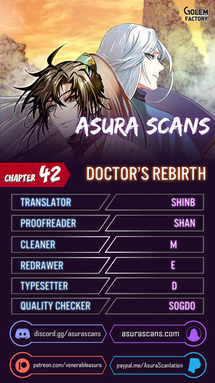 Doctor's Rebirth Chapter 42 - Page 1