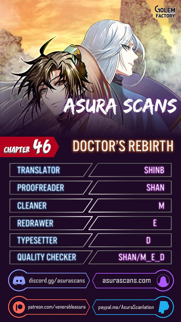 Doctor's Rebirth Chapter 46 - Page 1
