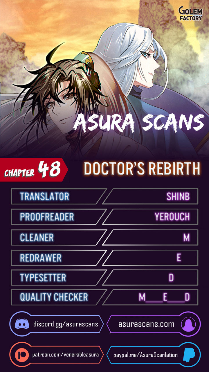 Doctor's Rebirth Chapter 48 - Page 1