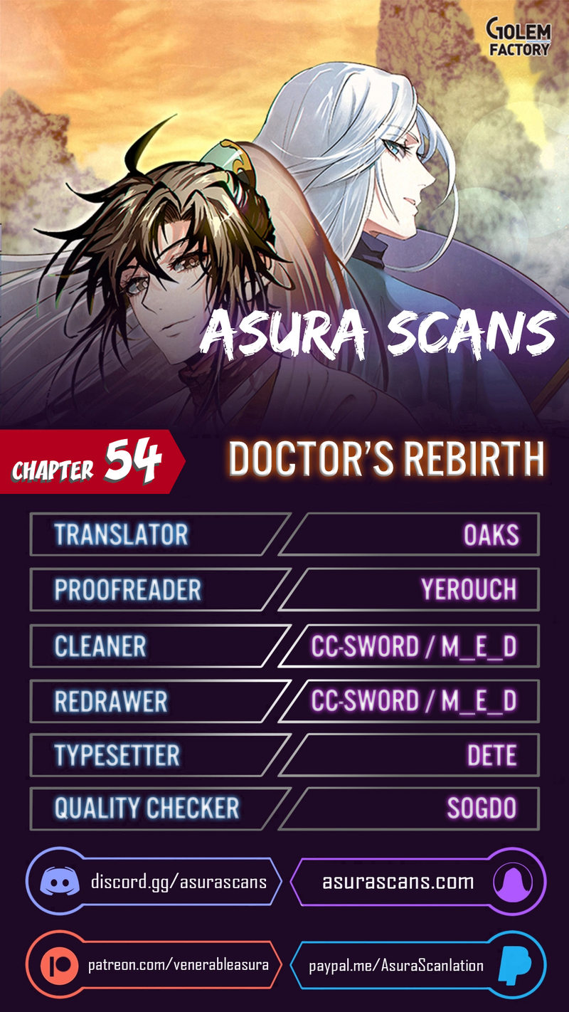 Doctor's Rebirth Chapter 54 - Page 1