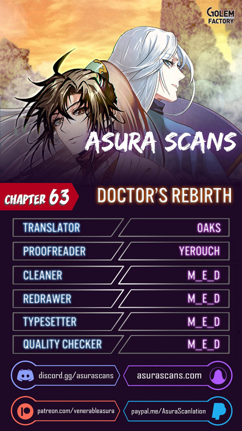 Doctor's Rebirth Chapter 63 - Page 1