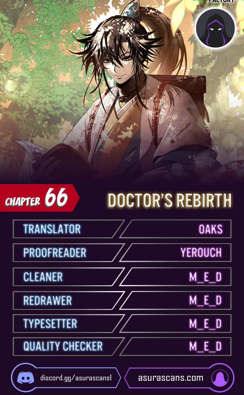 Doctor's Rebirth Chapter 66 - Page 1