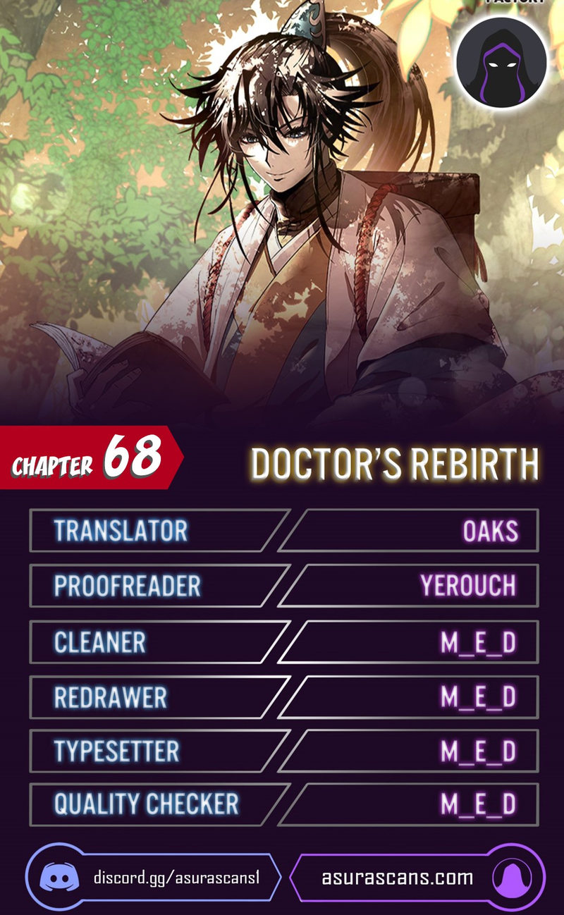 Doctor's Rebirth Chapter 68 - Page 1