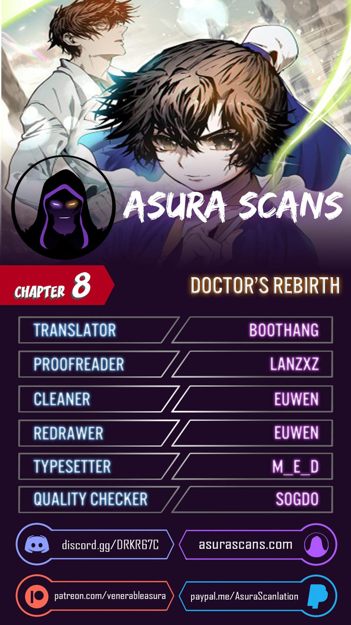 Doctor's Rebirth Chapter 8 - Page 1