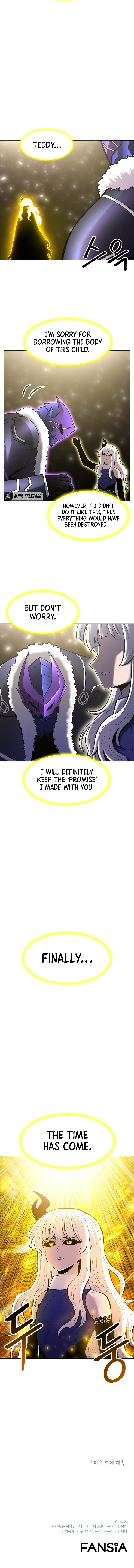 Updater Chapter 93 - Page 11