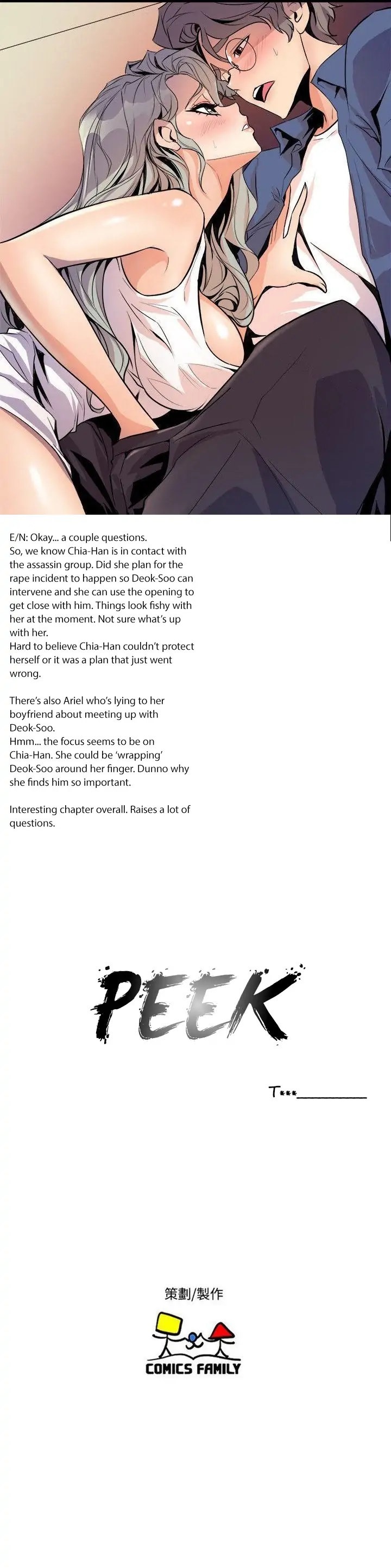 Peek Chapter 20 - Page 21