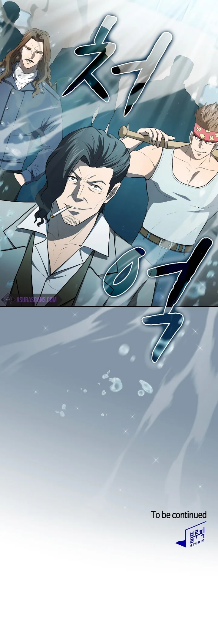 The Constellation That Returned From Hell Chapter 137 - Page 9