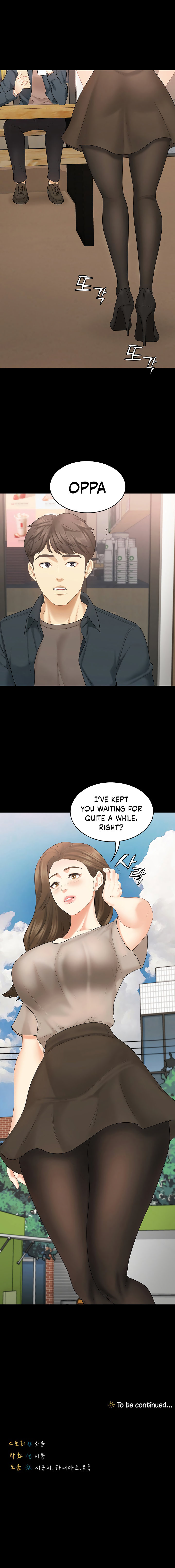 She's my Younger Sister, but it's okay Chapter 32 - Page 9