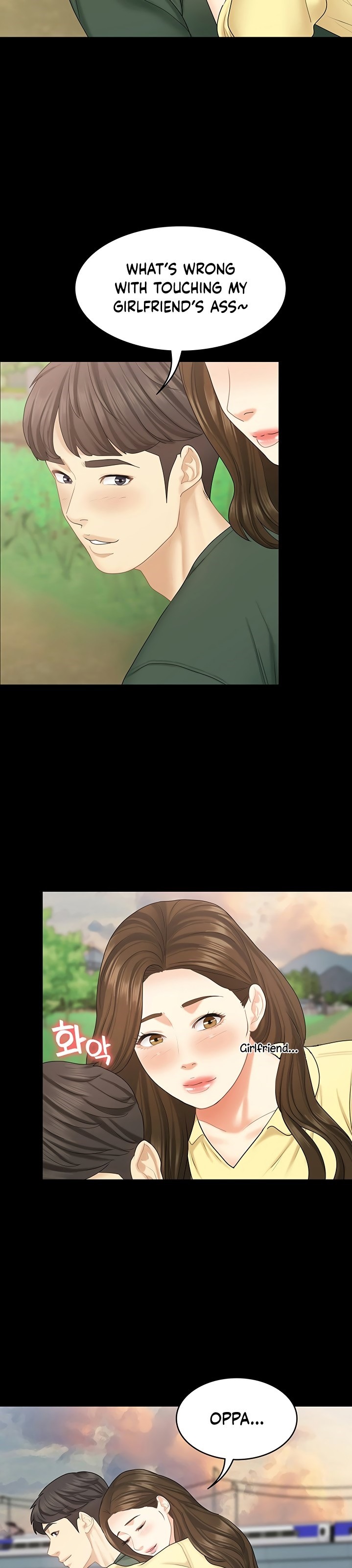 She's my Younger Sister, but it's okay Chapter 34 - Page 29