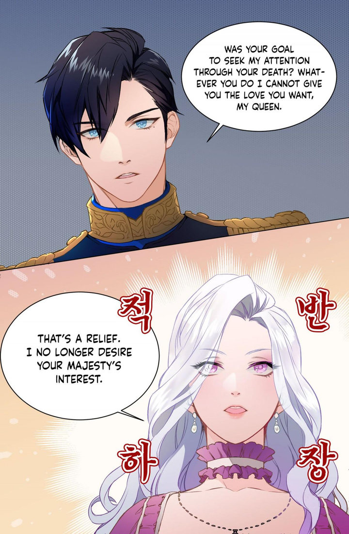 I'm Only a Stepmother, but My Daughter Is Just so Cute Chapter 0 - Page 19
