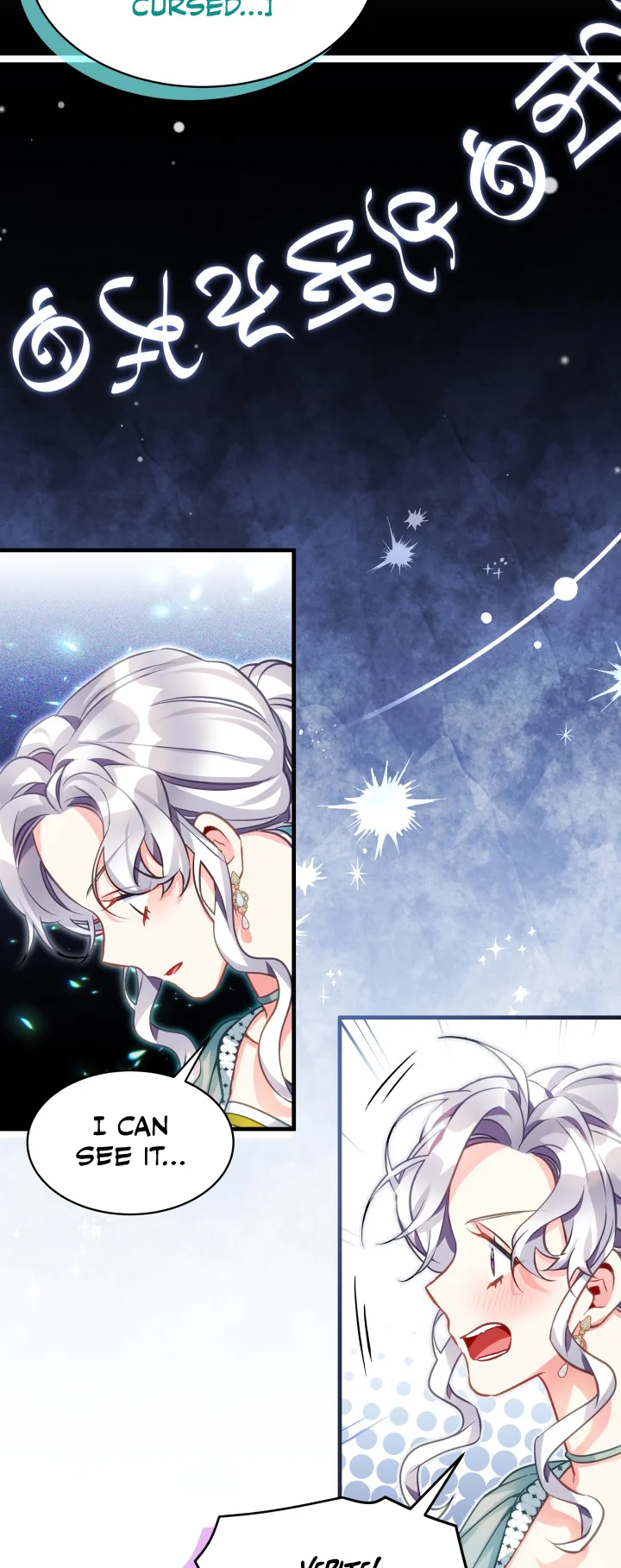 I'm Only a Stepmother, but My Daughter Is Just so Cute Chapter 100 - Page 3