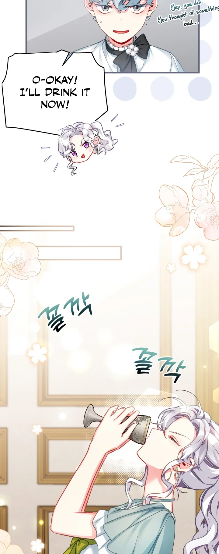 I'm Only a Stepmother, but My Daughter Is Just so Cute Chapter 100 - Page 10