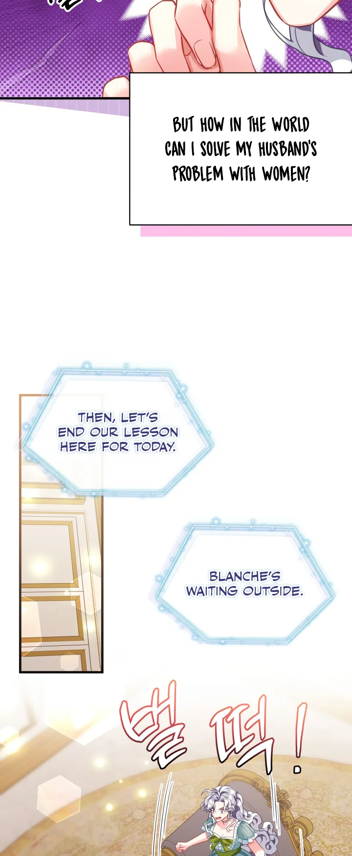 I'm Only a Stepmother, but My Daughter Is Just so Cute Chapter 100 - Page 33