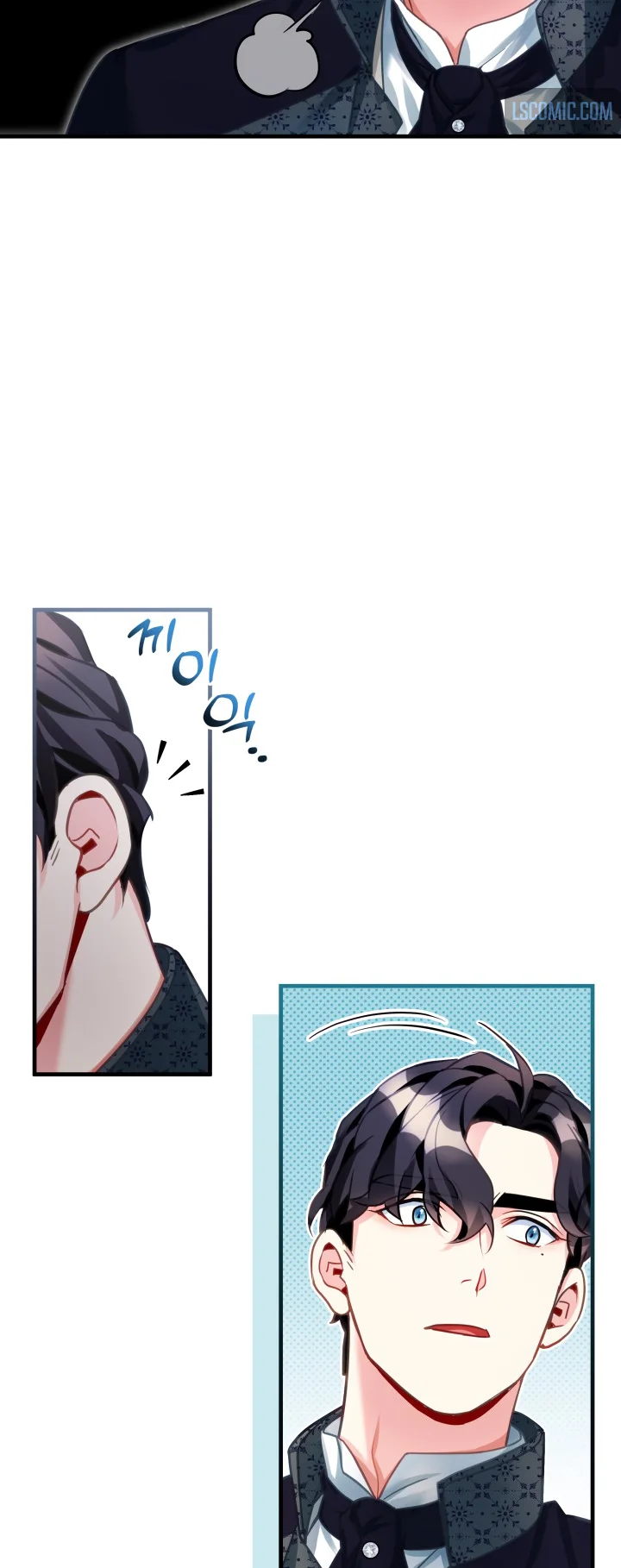 I'm Only a Stepmother, but My Daughter Is Just so Cute Chapter 101 - Page 9