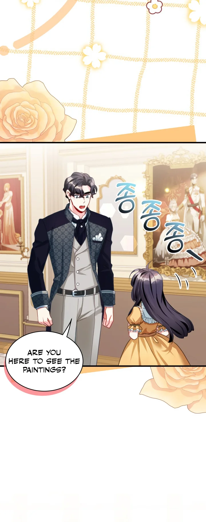 I'm Only a Stepmother, but My Daughter Is Just so Cute Chapter 101 - Page 12