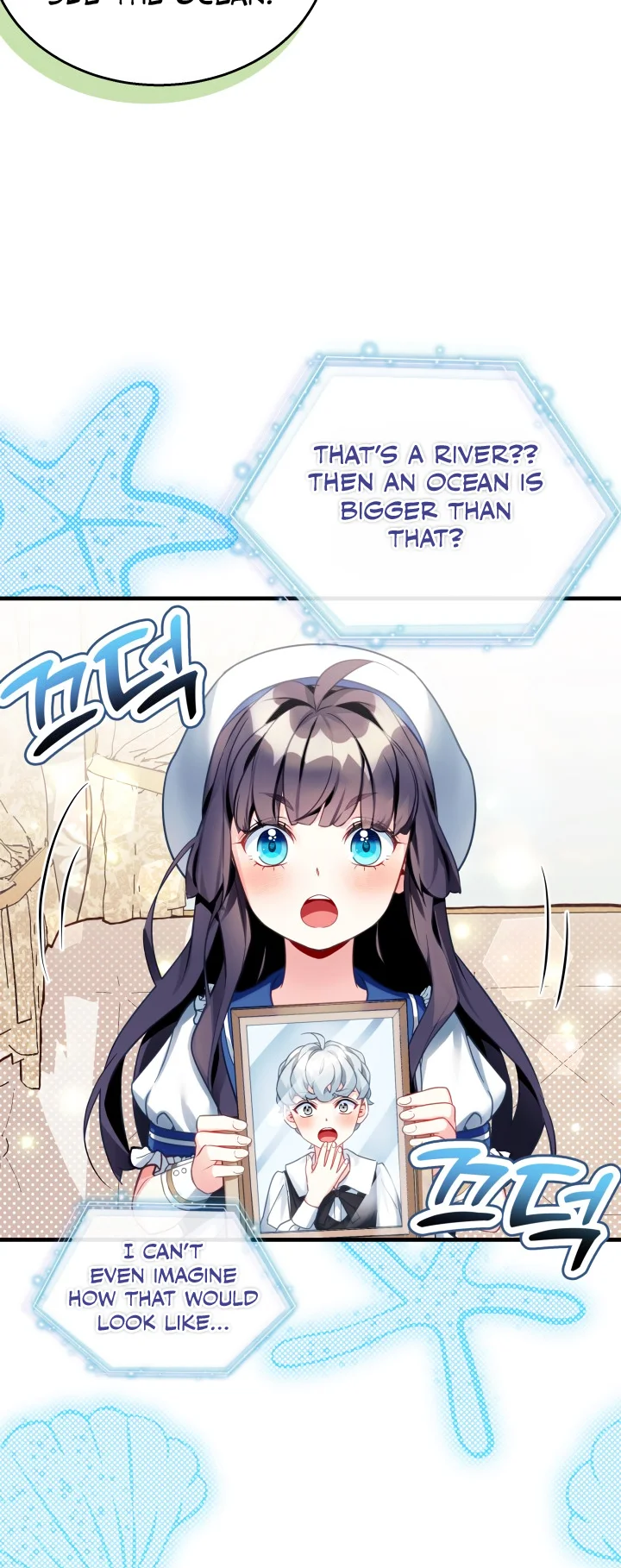 I'm Only a Stepmother, but My Daughter Is Just so Cute Chapter 101 - Page 21