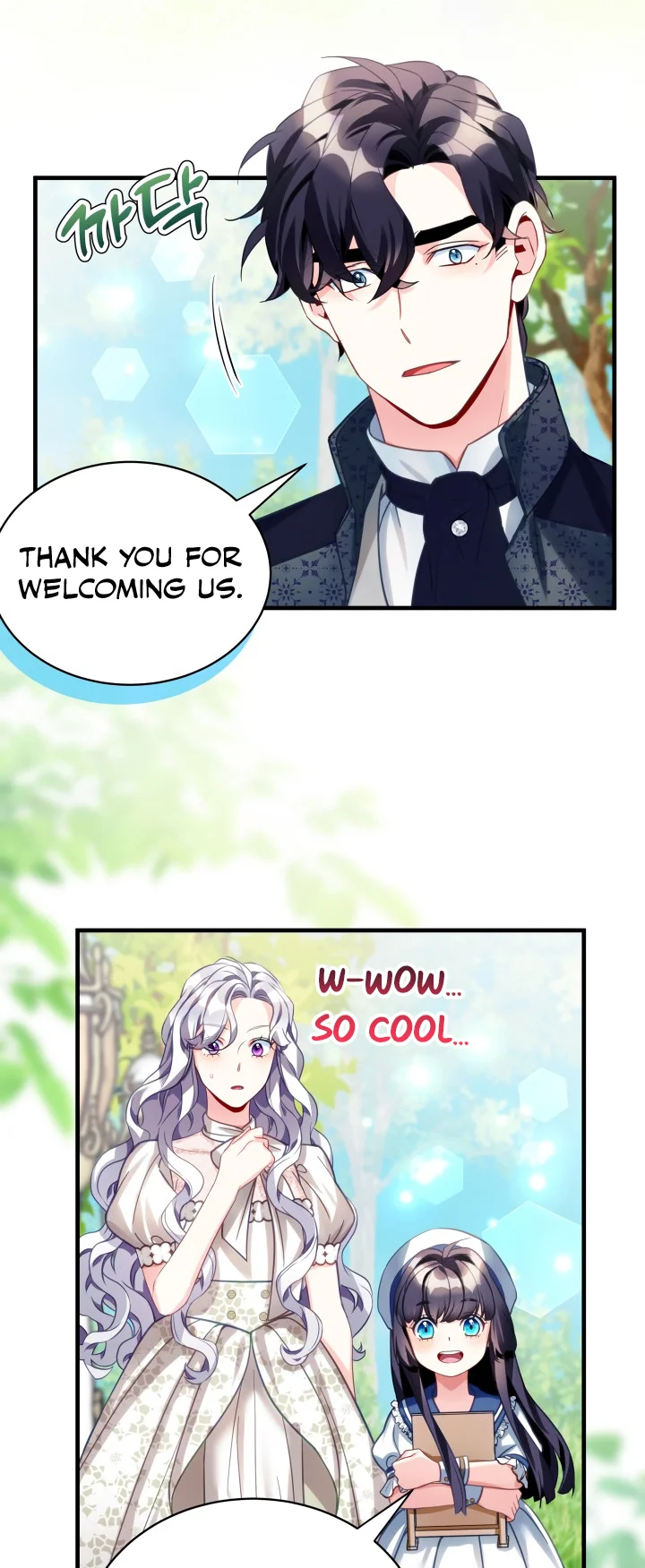 I'm Only a Stepmother, but My Daughter Is Just so Cute Chapter 101 - Page 34