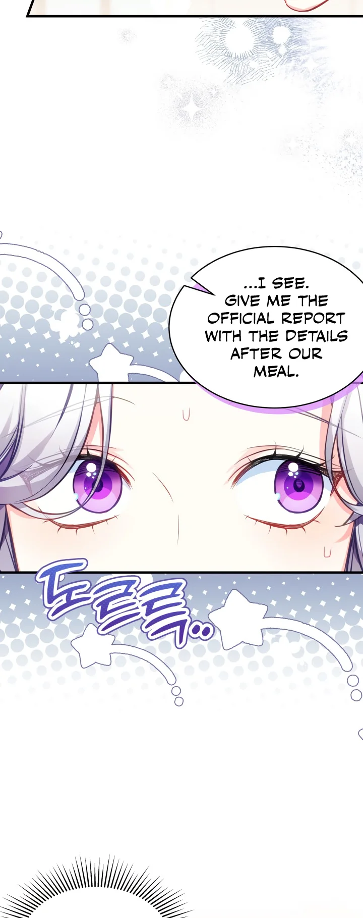 I'm Only a Stepmother, but My Daughter Is Just so Cute Chapter 102 - Page 5