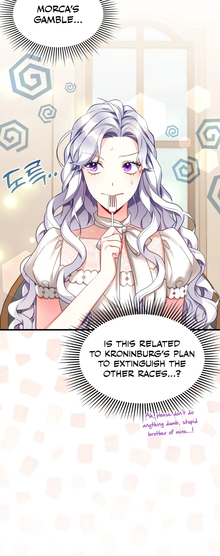 I'm Only a Stepmother, but My Daughter Is Just so Cute Chapter 102 - Page 6
