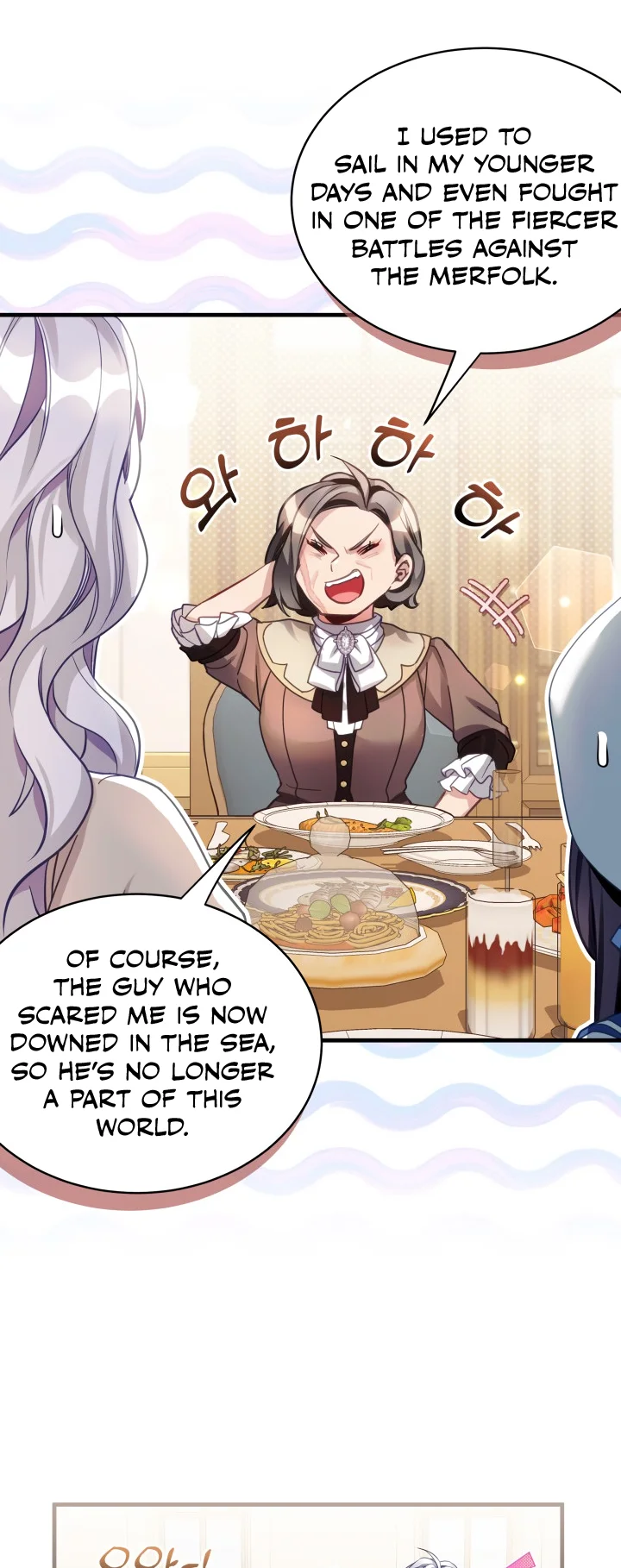 I'm Only a Stepmother, but My Daughter Is Just so Cute Chapter 102 - Page 13