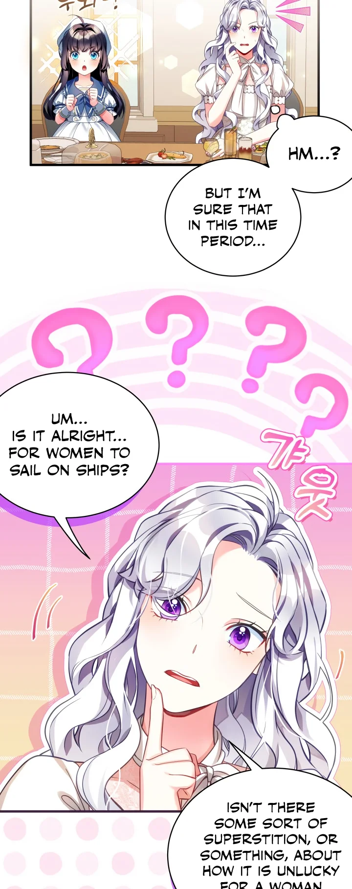 I'm Only a Stepmother, but My Daughter Is Just so Cute Chapter 102 - Page 14