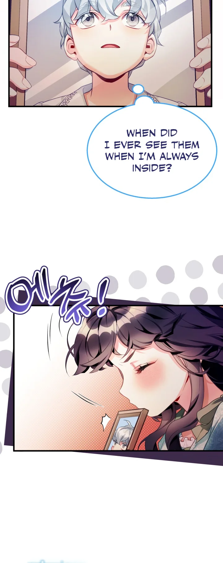 I'm Only a Stepmother, but My Daughter Is Just so Cute Chapter 102 - Page 25