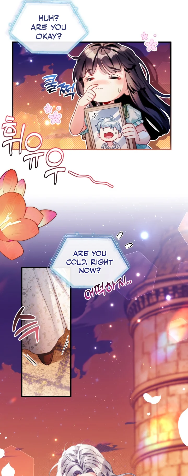 I'm Only a Stepmother, but My Daughter Is Just so Cute Chapter 102 - Page 26