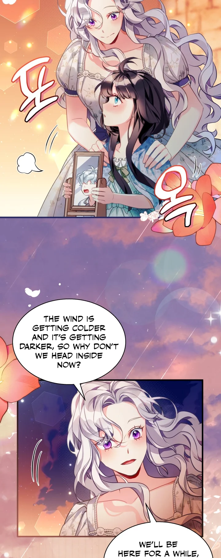 I'm Only a Stepmother, but My Daughter Is Just so Cute Chapter 102 - Page 27
