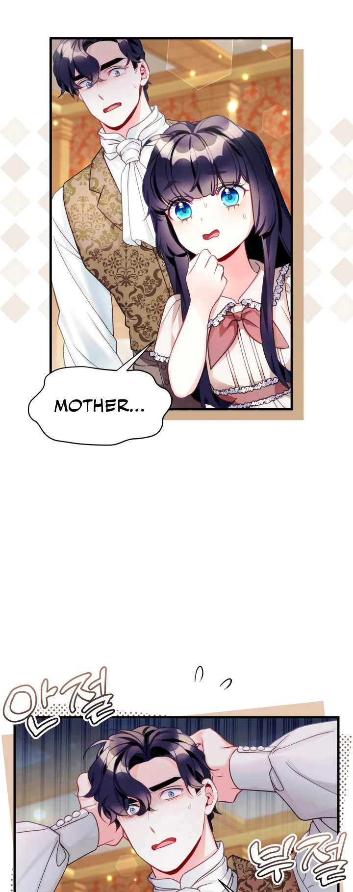 I'm Only a Stepmother, but My Daughter Is Just so Cute Chapter 102 - Page 40