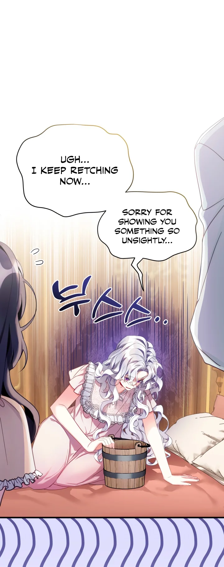 I'm Only a Stepmother, but My Daughter Is Just so Cute Chapter 102 - Page 45