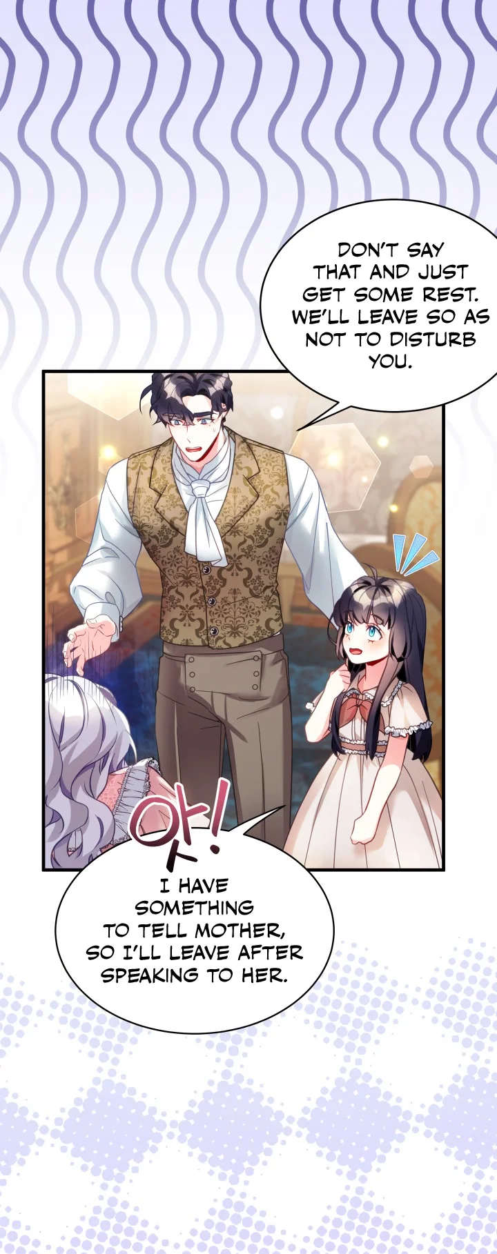 I'm Only a Stepmother, but My Daughter Is Just so Cute Chapter 102 - Page 46