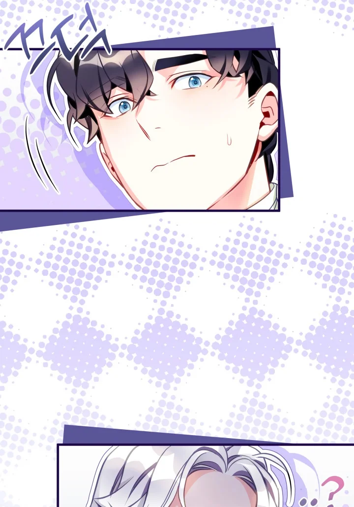I'm Only a Stepmother, but My Daughter Is Just so Cute Chapter 102 - Page 47