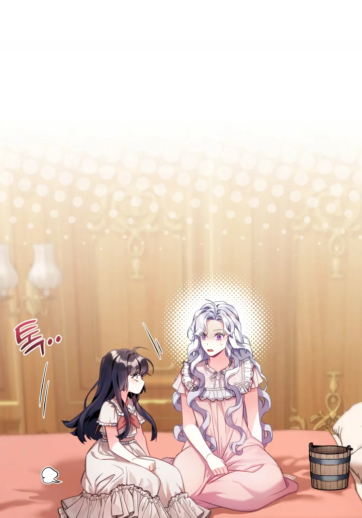 I'm Only a Stepmother, but My Daughter Is Just so Cute Chapter 102 - Page 49