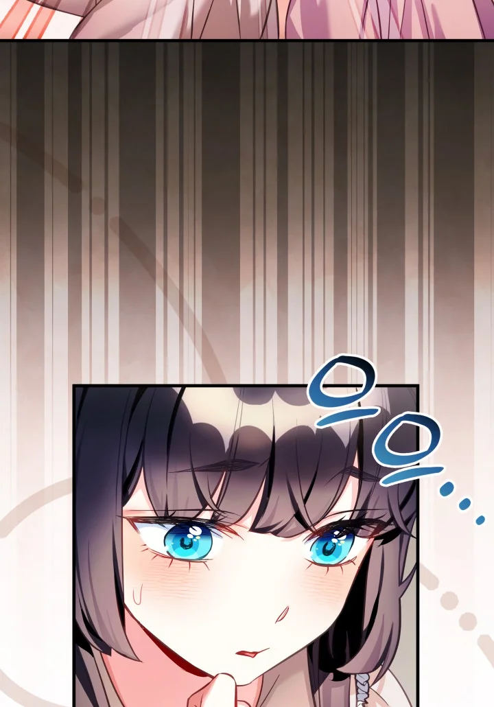 I'm Only a Stepmother, but My Daughter Is Just so Cute Chapter 102 - Page 57