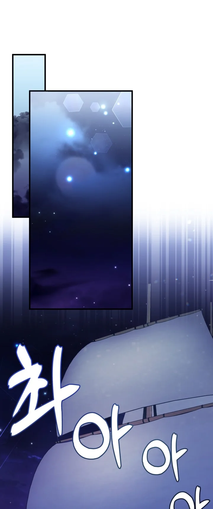 I'm Only a Stepmother, but My Daughter Is Just so Cute Chapter 103 - Page 1