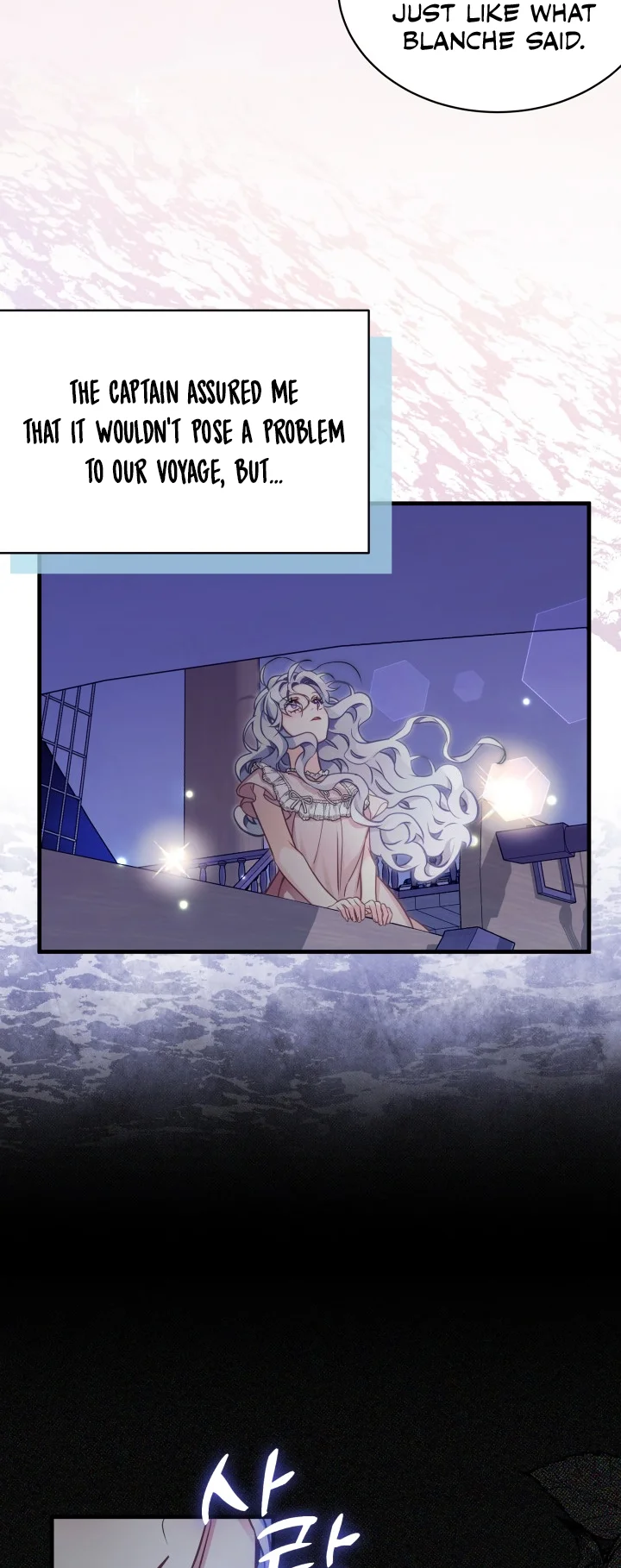 I'm Only a Stepmother, but My Daughter Is Just so Cute Chapter 103 - Page 4
