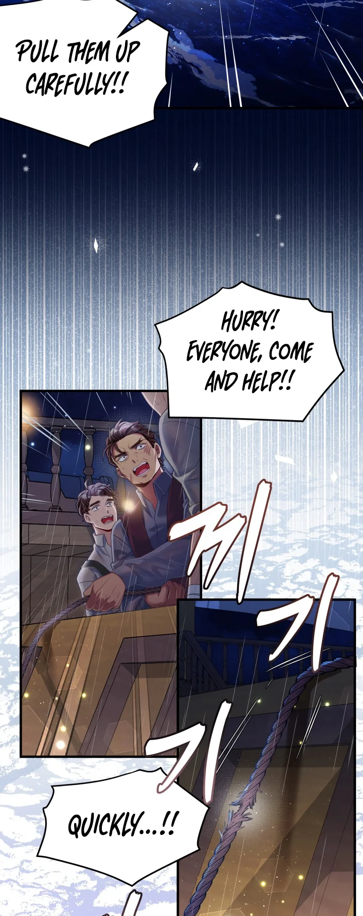 I'm Only a Stepmother, but My Daughter Is Just so Cute Chapter 103 - Page 31