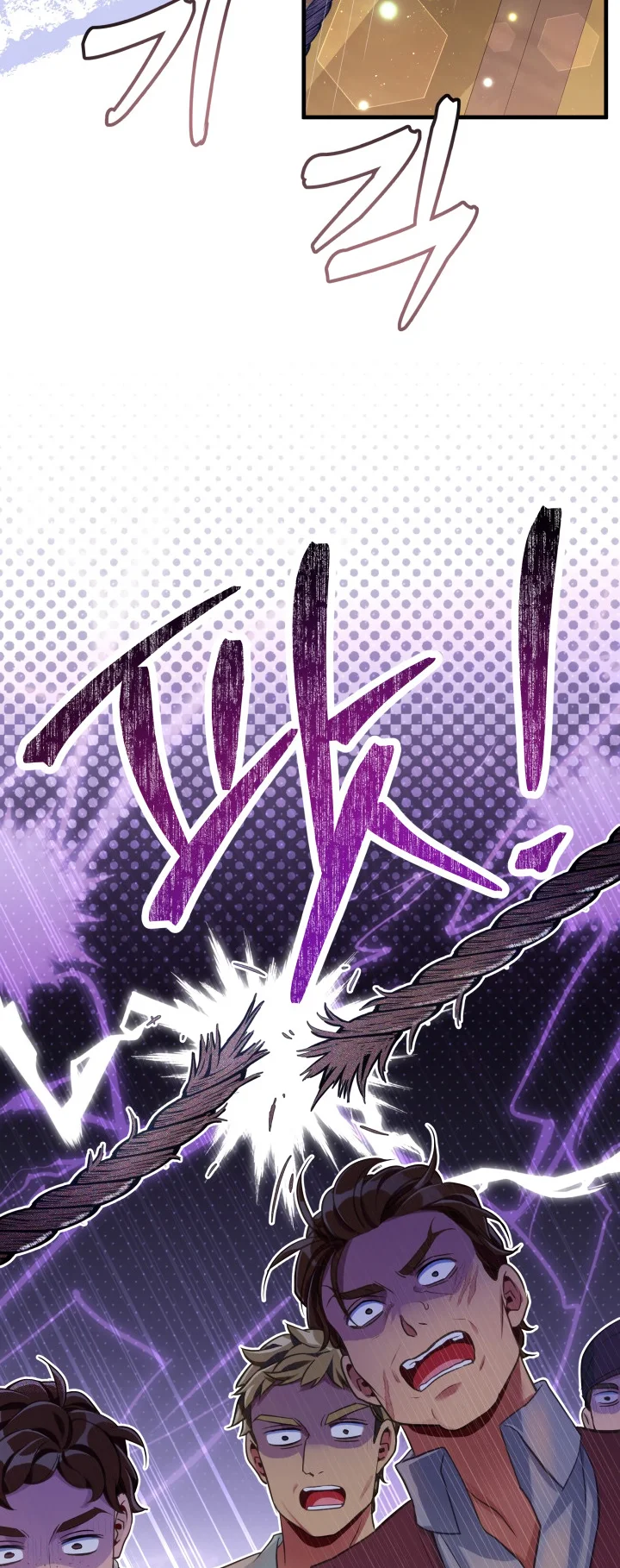 I'm Only a Stepmother, but My Daughter Is Just so Cute Chapter 103 - Page 32