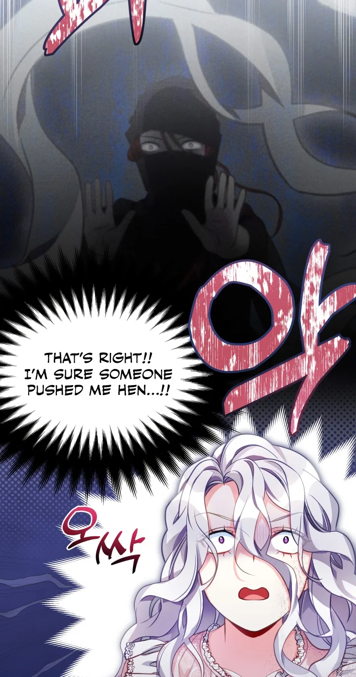 I'm Only a Stepmother, but My Daughter Is Just so Cute Chapter 103 - Page 47