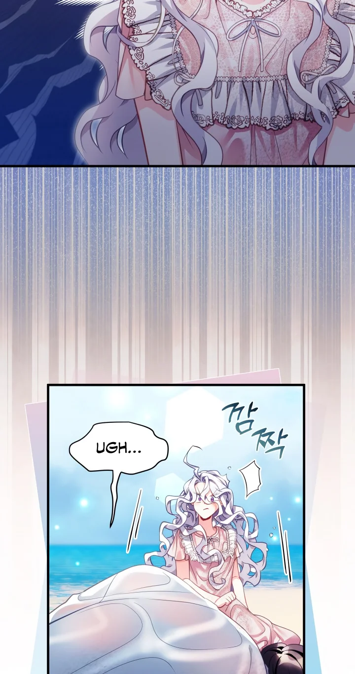 I'm Only a Stepmother, but My Daughter Is Just so Cute Chapter 103 - Page 48