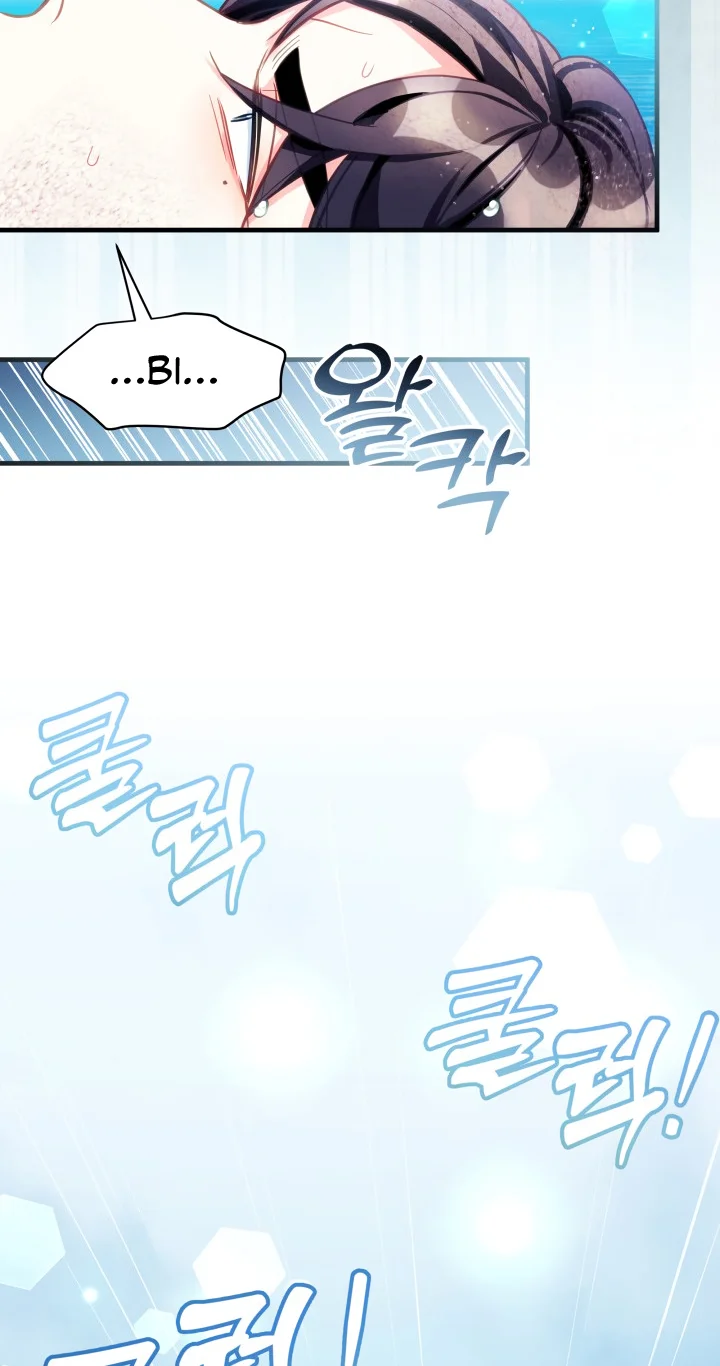I'm Only a Stepmother, but My Daughter Is Just so Cute Chapter 103 - Page 54