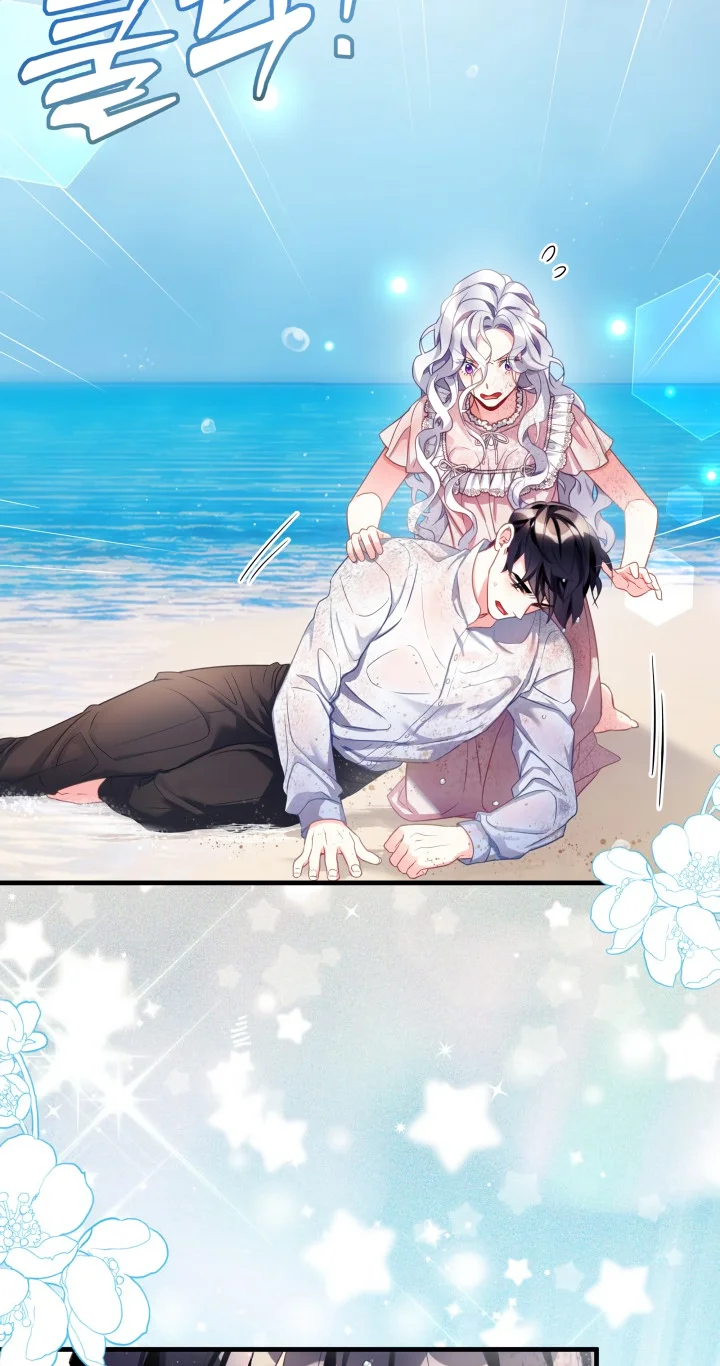 I'm Only a Stepmother, but My Daughter Is Just so Cute Chapter 103 - Page 55