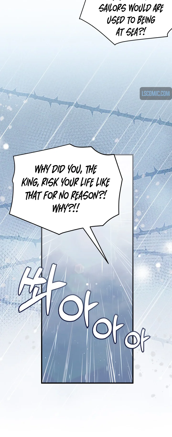 I'm Only a Stepmother, but My Daughter Is Just so Cute Chapter 104 - Page 8