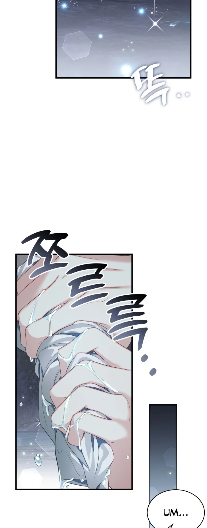 I'm Only a Stepmother, but My Daughter Is Just so Cute Chapter 104 - Page 12