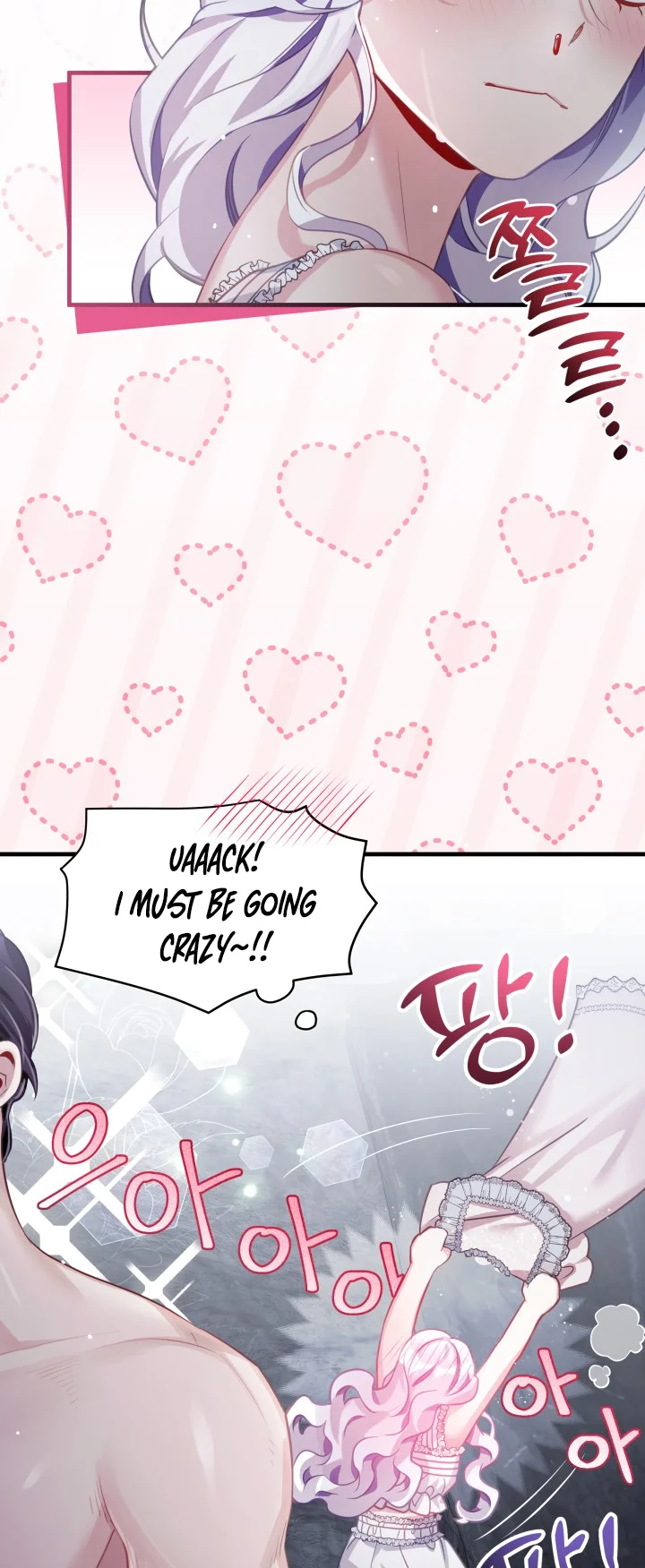I'm Only a Stepmother, but My Daughter Is Just so Cute Chapter 104 - Page 18