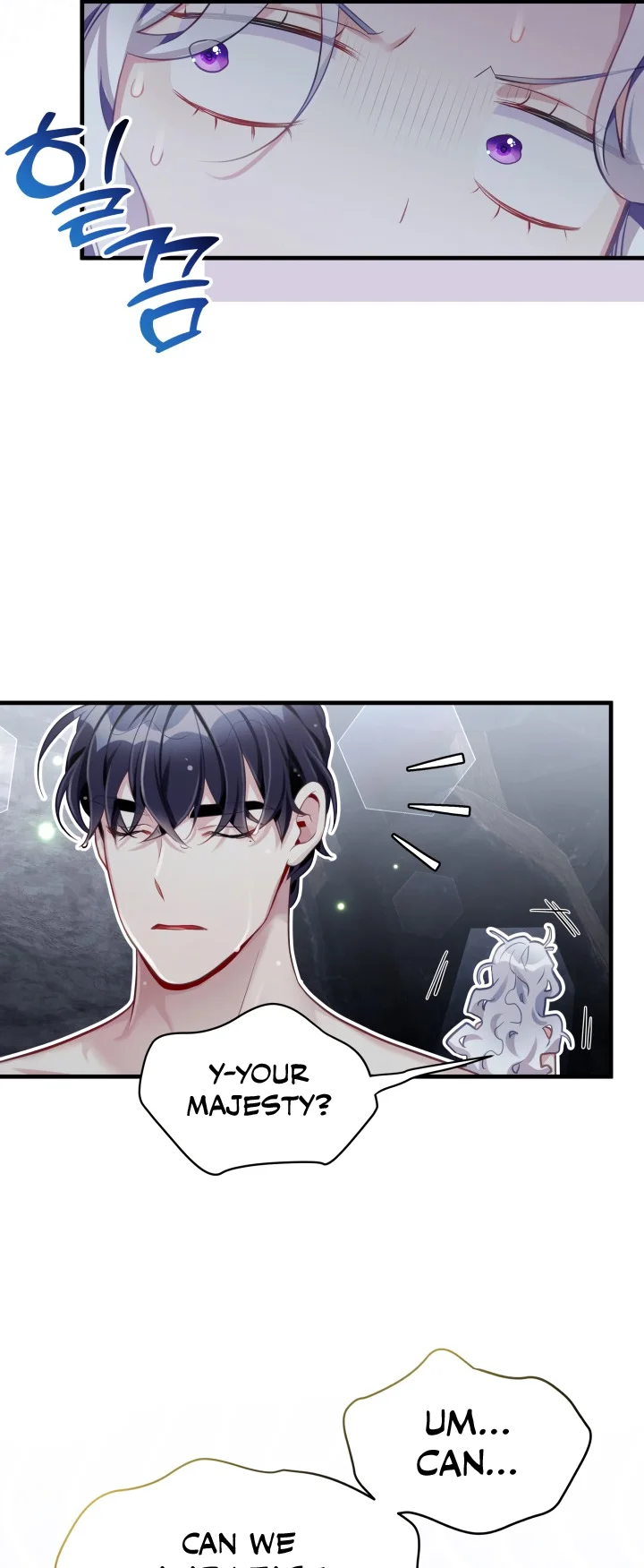 I'm Only a Stepmother, but My Daughter Is Just so Cute Chapter 104 - Page 21