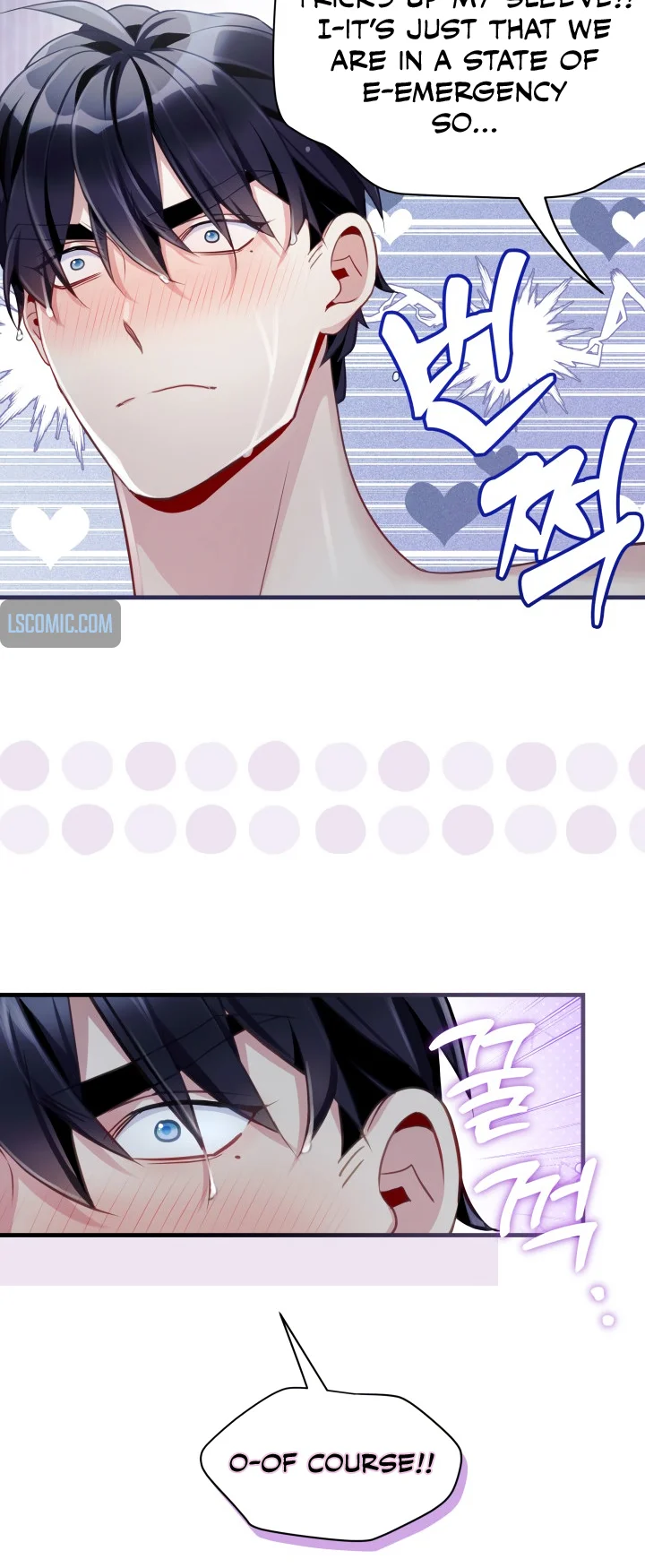 I'm Only a Stepmother, but My Daughter Is Just so Cute Chapter 104 - Page 23
